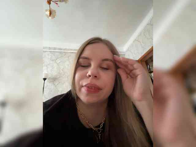 GameGoddess webcam