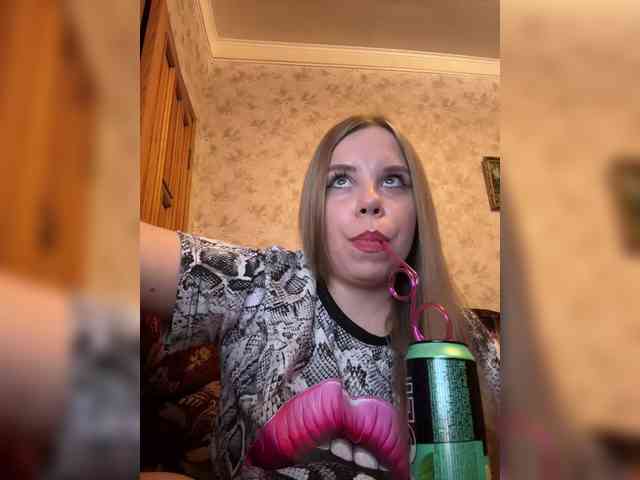GameGoddess webcam