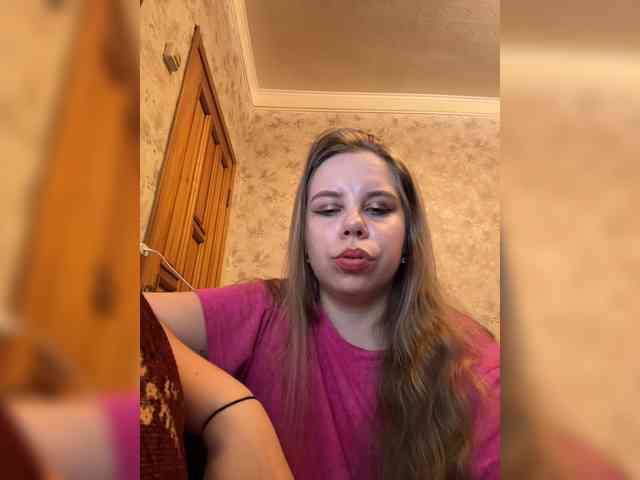 GameGoddess webcam