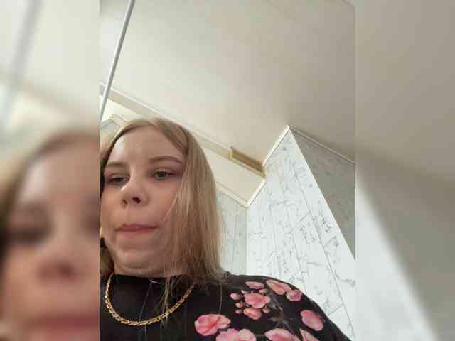 GameGoddess webcam