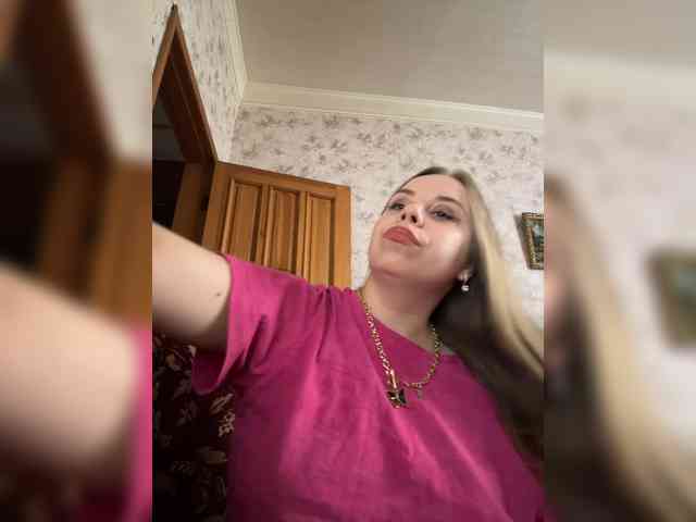 GameGoddess webcam