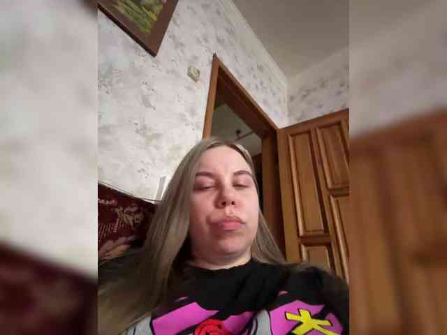 GameGoddess webcam