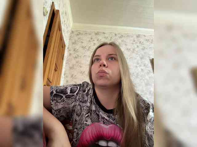 GameGoddess webcam