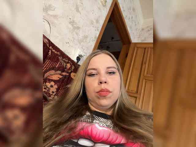 GameGoddess webcam