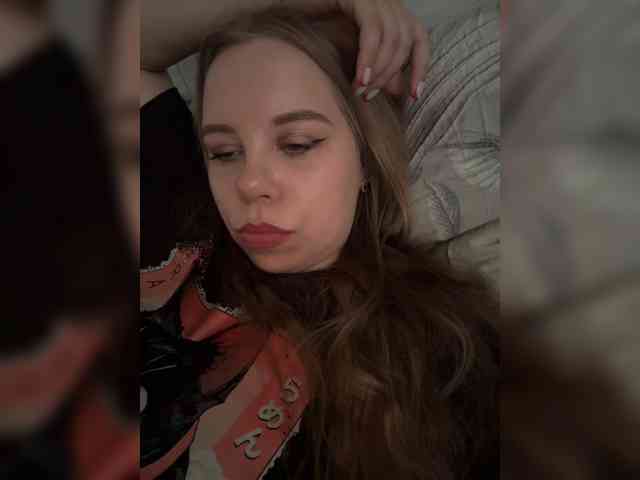 GameGoddess webcam