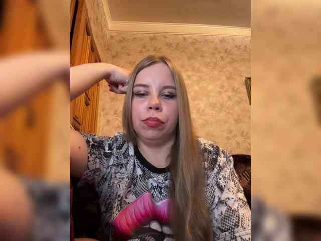 GameGoddess webcam