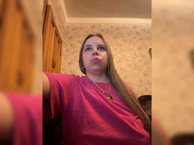 GameGoddess webcam