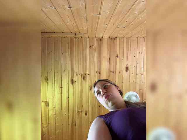 GameGoddess webcam