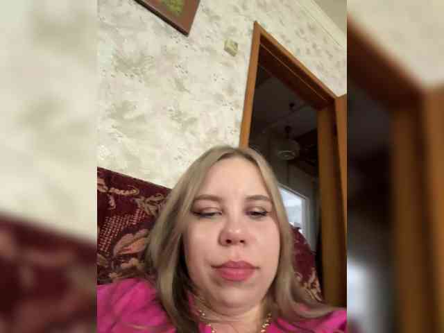 GameGoddess webcam