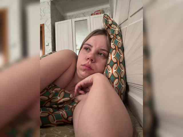 GameGoddess webcam