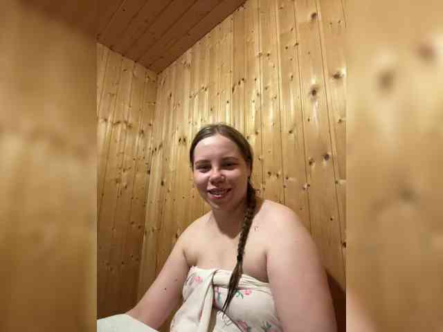 GameGoddess webcam