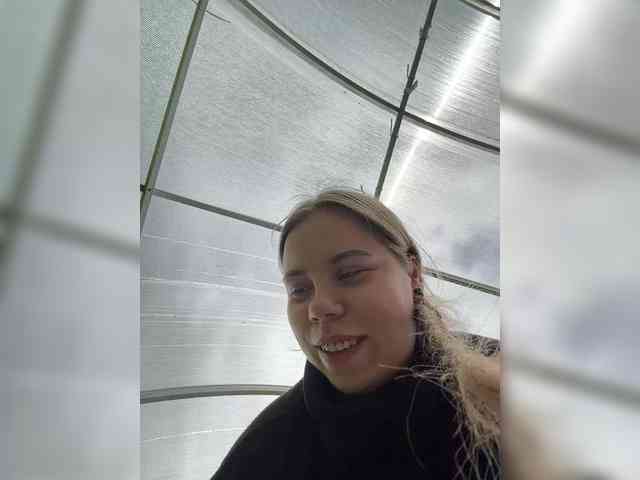GameGoddess webcam