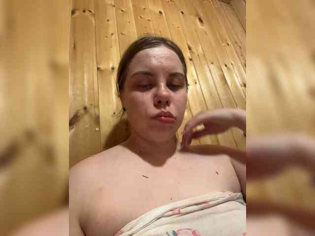 GameGoddess webcam