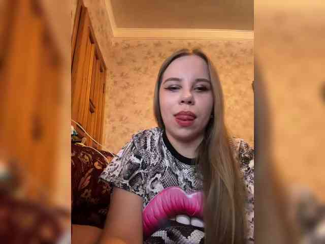 GameGoddess webcam