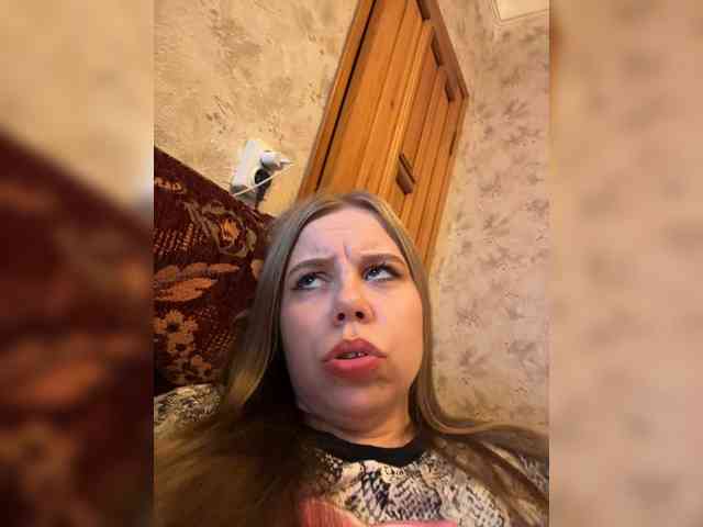 GameGoddess webcam