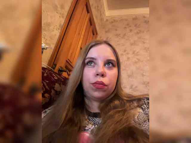 GameGoddess webcam