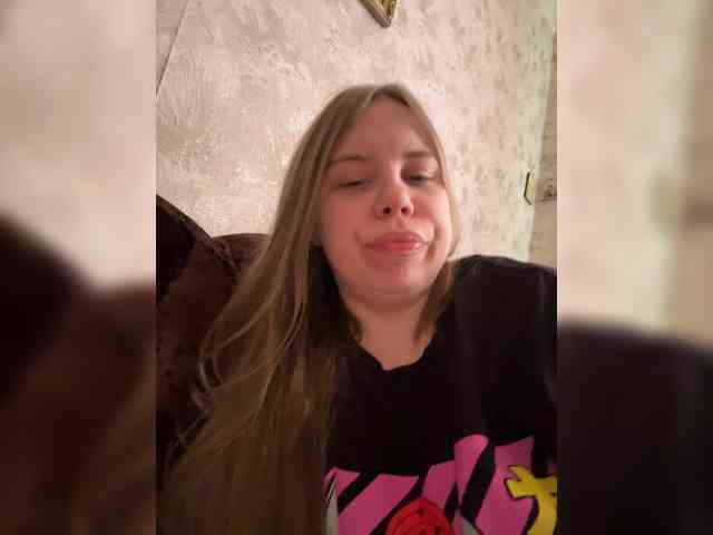 GameGoddess webcam