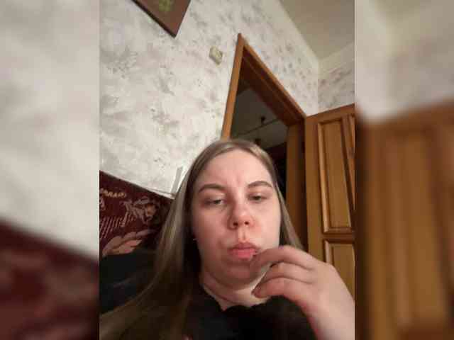 GameGoddess webcam