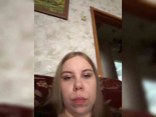 GameGoddess webcam