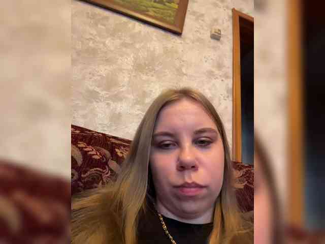 GameGoddess webcam