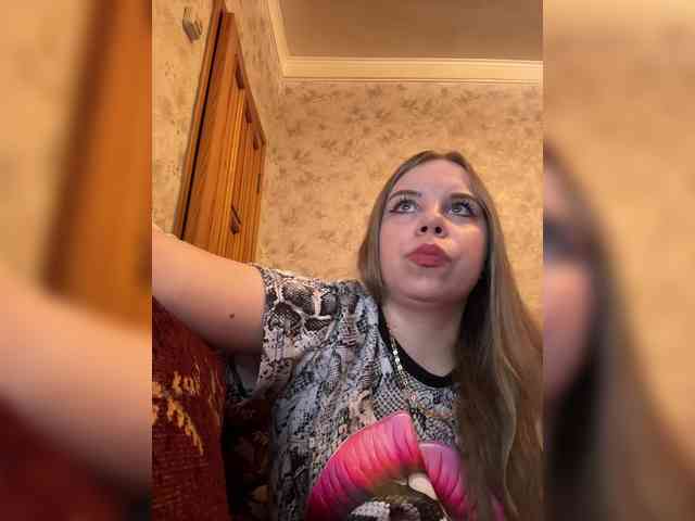 GameGoddess webcam