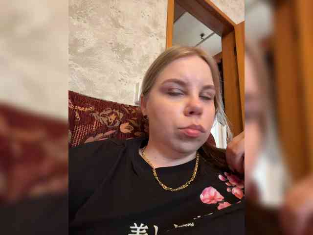 GameGoddess webcam