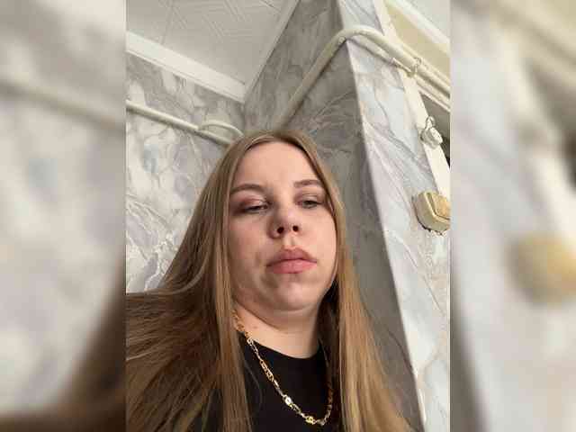 GameGoddess webcam