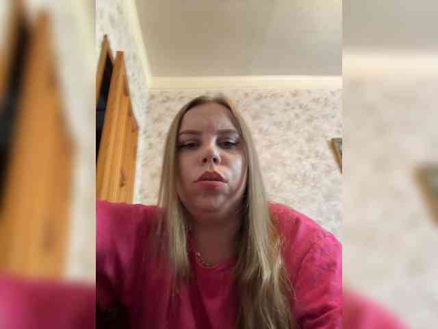 GameGoddess webcam