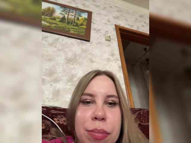 GameGoddess webcam