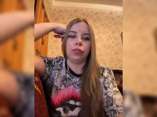 GameGoddess webcam
