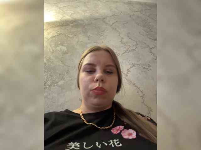 GameGoddess webcam