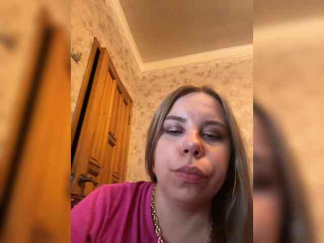 GameGoddess webcam