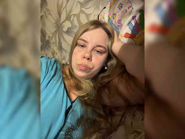 GameGoddess webcam