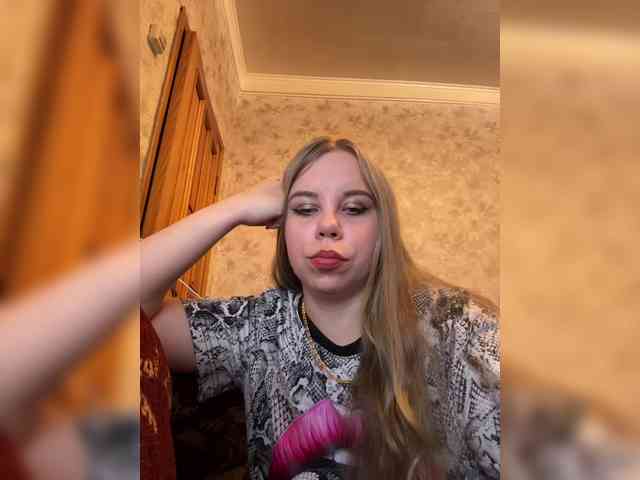 GameGoddess webcam