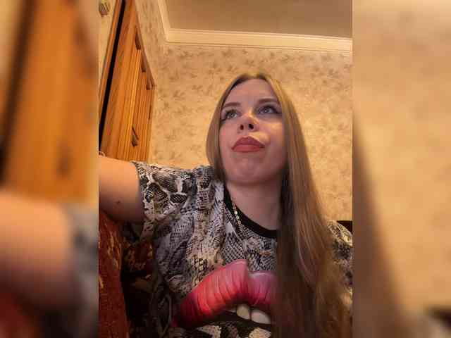GameGoddess webcam