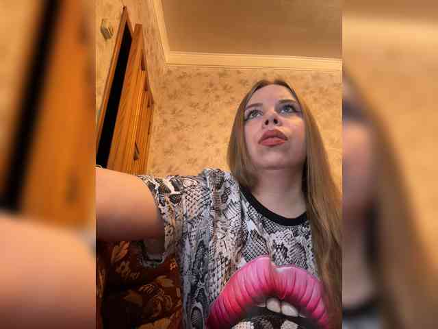 GameGoddess webcam
