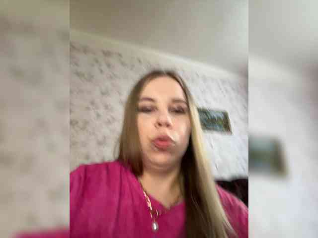 GameGoddess webcam