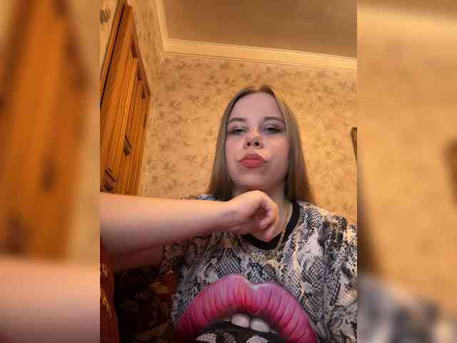 GameGoddess webcam
