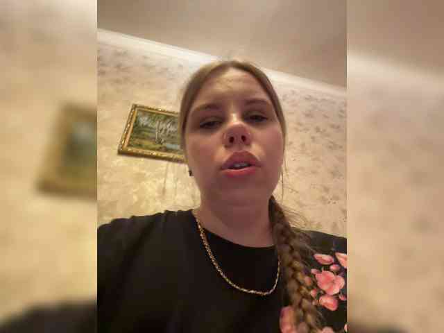 GameGoddess webcam