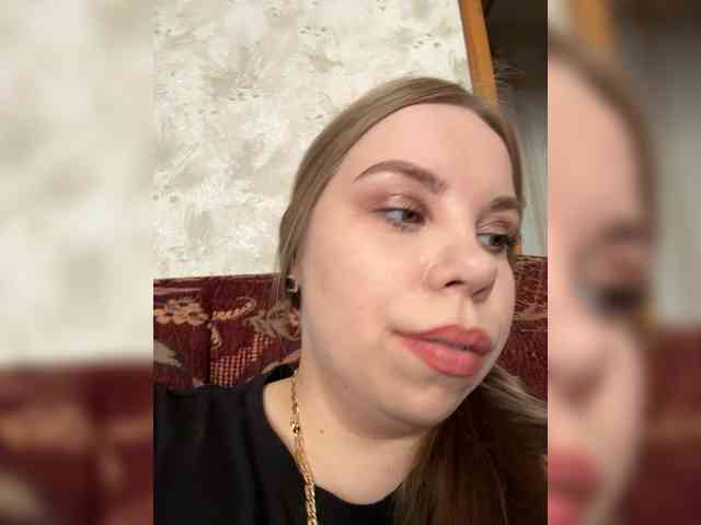 GameGoddess webcam