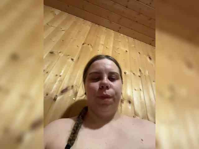 GameGoddess webcam