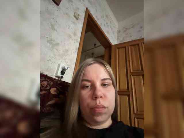 GameGoddess webcam