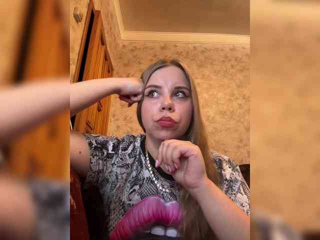 GameGoddess webcam