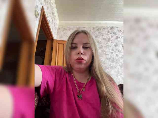 GameGoddess webcam
