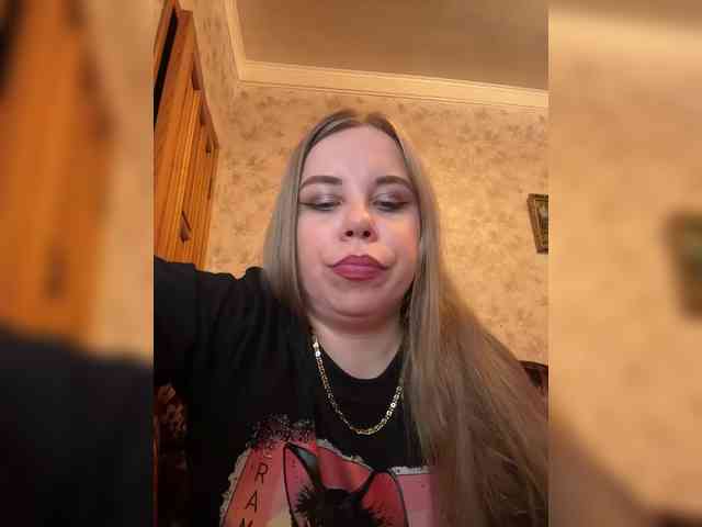 GameGoddess webcam