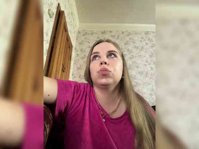 GameGoddess webcam