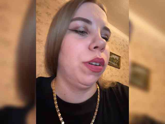 GameGoddess webcam