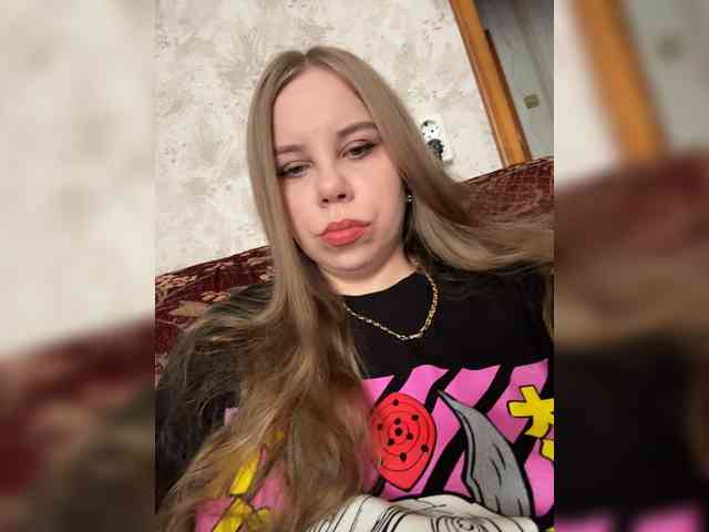 GameGoddess webcam