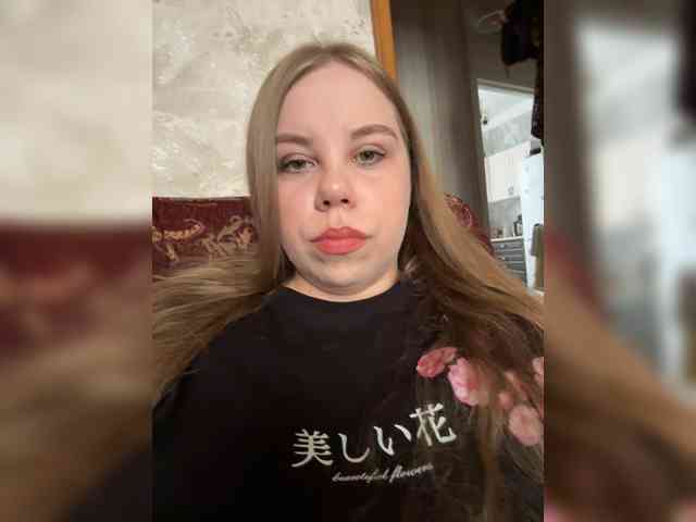 GameGoddess webcam