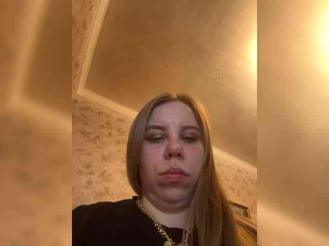 GameGoddess webcam